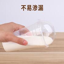 CAG95 oral diameter disposable milk tea cup soy milk cup commercial drinking cup transparent material with lid plastic tea shop milk special