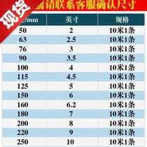 High temperature fiber aluminum foil duct flame retardant and fireproof telescopic steel wire hose ventilation and exhaust duct 50mm400mm