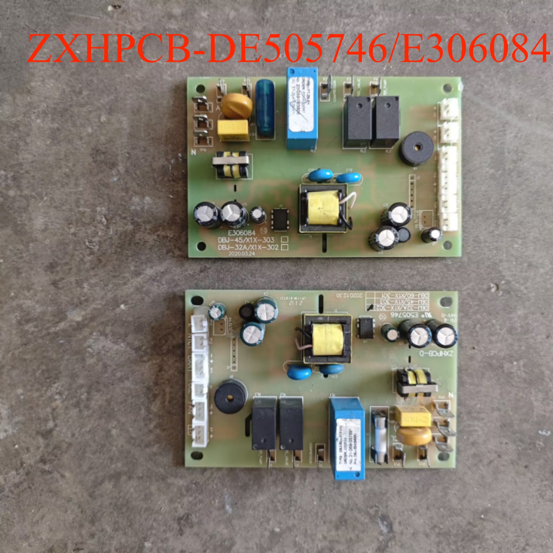 板 制冰机主板控制板ZXHPCB-D E505746/E306084