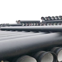 Ductile iron pipe dn300 150200400500600800 water supply pipe sewage pipe polyurethane top pipe well pipe
