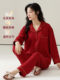 Catman Pajamas Wedding Newlywed Couple Set Red Cotton Autumn and Winter Long Sleeve Love Couple Outfit One Man and One Woman