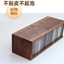 Vinyl record storage rack solid wood CD rack CD storage box fever CD PS4 disc dust box