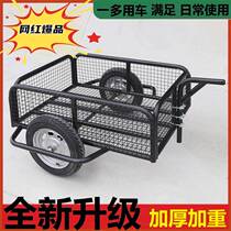 Internet celebrity small trailer electric vehicle bicycle motorcycle rear-mounted tractor set up a stall to pull goods traveling fishing camping