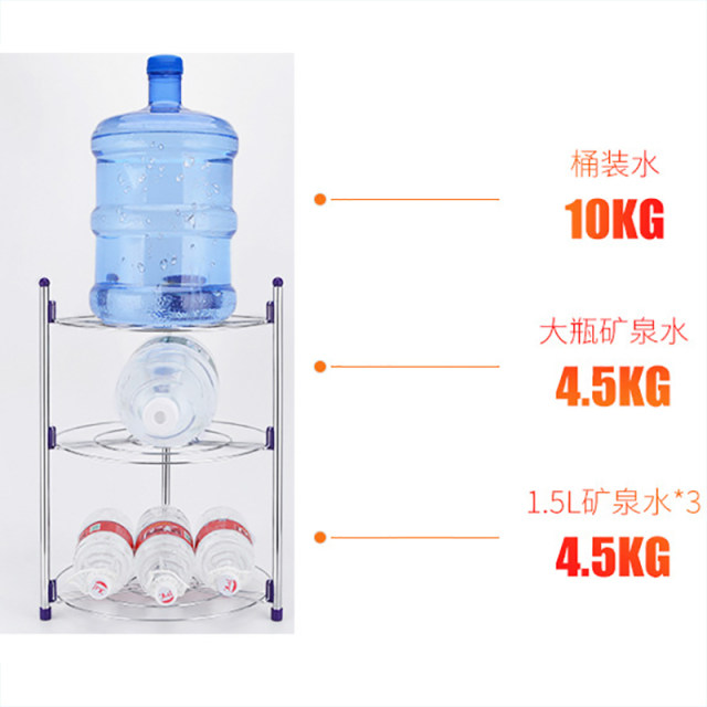 No hole-free storage rack kitchen rack pot storage rack debris rack laminate rack corner storage rack basin rack bathroom rack
