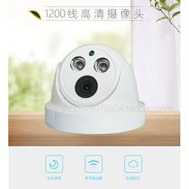 New product hemispheric surveillance camera 1200 lines of infrared indoor wide-angle high-definition home analog camera wired
