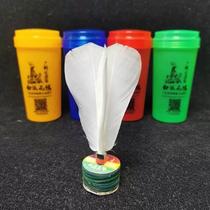 Cantonese style shuttlecock for beginners Southern style shuttlecock pigeon hair shuttlecock cowhide pigskin sheepskin snakeskin drum skin shuttlecock ball