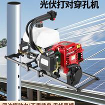 Zirong four-stroke gasoline photovoltaic column drilling machine upgraded gasoline photovoltaic punching artifact drilling machine