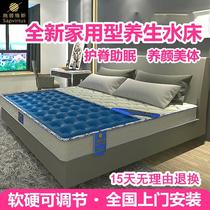 Health function water mattress heated double home intelligent constant temperature adult mattress advanced water mattress