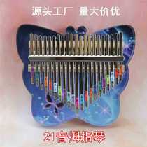 21-tone thumb piano kalimba crystal transparent acrylic kalimba finger piano portable musical instrument