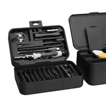 132 screwdriver set storage box color chrome vanadium steel CRV phosphate gray multi-functional precision mobile phone repair tool