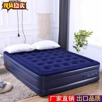 Double-layer flocking inflatable mattress for home use and outdoor portable enlarged and thickened single and double bed export quality
