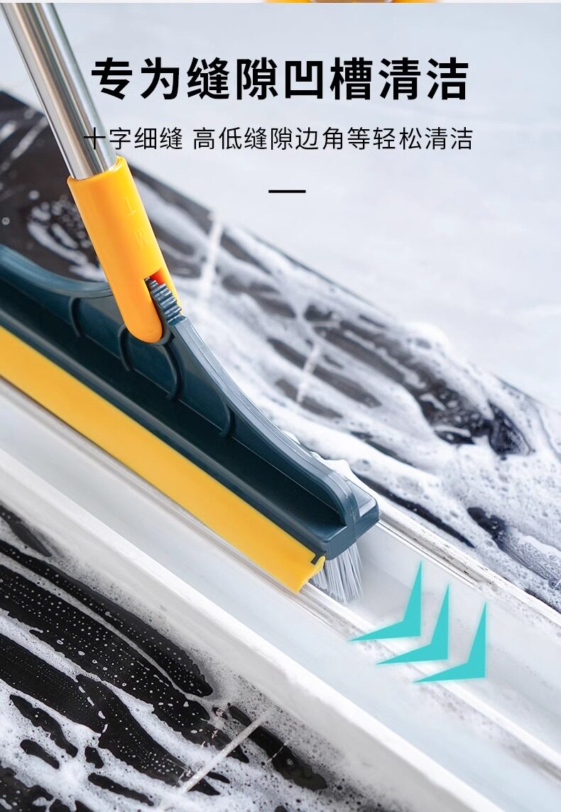 Щетка для пола 地缝刷浴室厕所瓷砖刷刮水器地板刷家用卫生间无死角缝隙清洁神器 Preferred