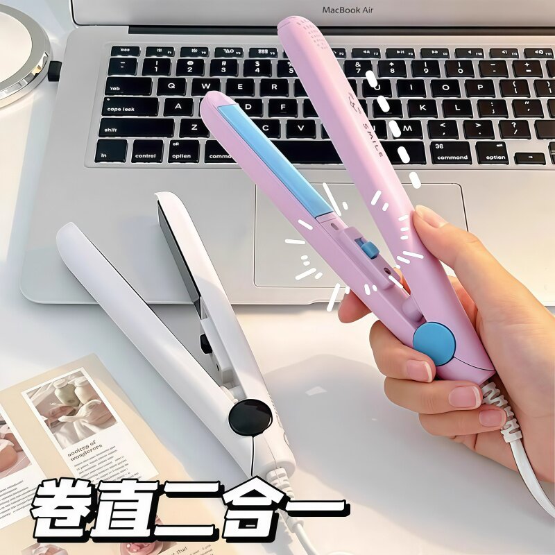 时尚迷你小夹板卷发刘海直发随意DIY直卷两用蓬松头发神器卷发棒