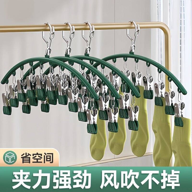 不锈钢袜子夹防风无痕多夹阳台晾袜子神器晾晒衣架多功能晒袜子夹