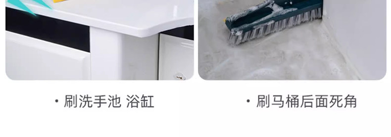 Щетка для пола 地缝刷浴室厕所瓷砖刷刮水器地板刷家用卫生间无死角缝隙清洁神器 Preferred