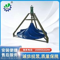 Manufacturer Cycloidal Pinwheel Curved Surface Mixer Hyperboloid Vertical Turbine Mixer Sector Mixing Equipment