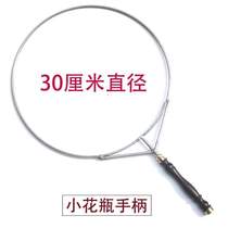Handmade steel ring 35 handle diabolo ring diabolo centimeter rosewood stainless steel centimeter shake 30