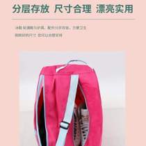Storage bag childrens thickened skates breathable figure roller skates skates layered multifunctional roller skates backpack adult