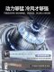 Small Fan 2026 New Model Desktop Wall-Mounted Office Student Dormitory Silent USB Charging Small Portable Outdoor
