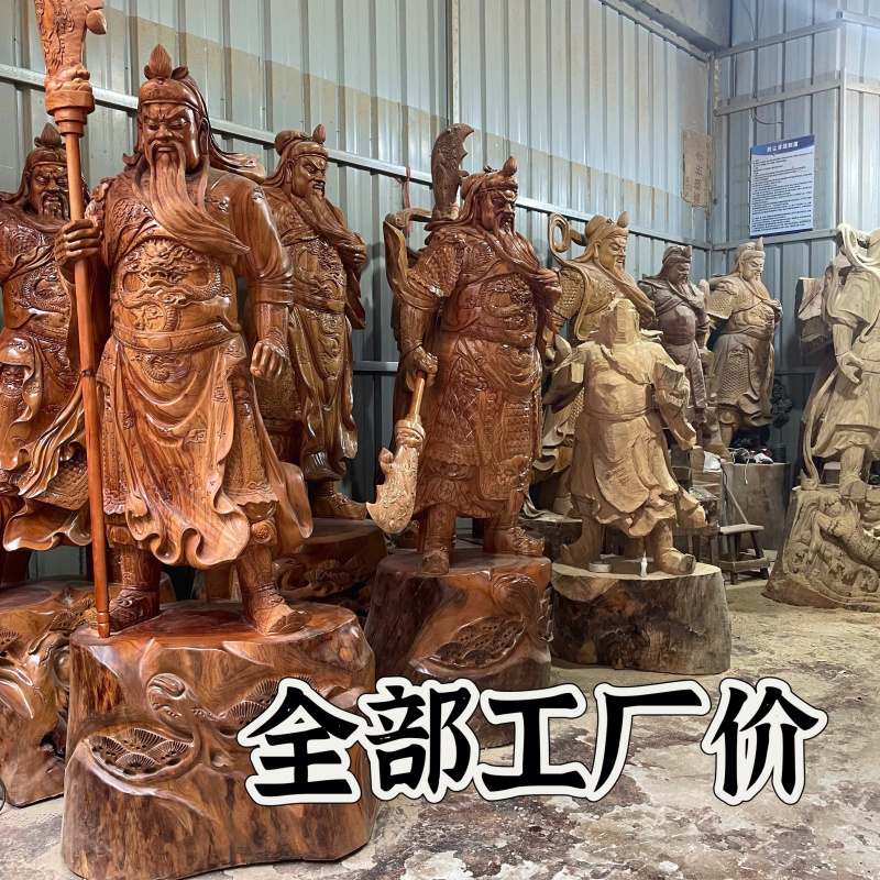 Redwood, Rosewood, and Camphor Wood Carving Ornaments, Ebony Guan Gong Statue, God of Wealth Guan Er, Large Root Carving, Opening Gift Redwood, Rosewood, and Camphor Wood Carving Ornaments, Ebony Guan Gong Statue, God of Wealth Guan Er, Large Root Carving, Opening Gift