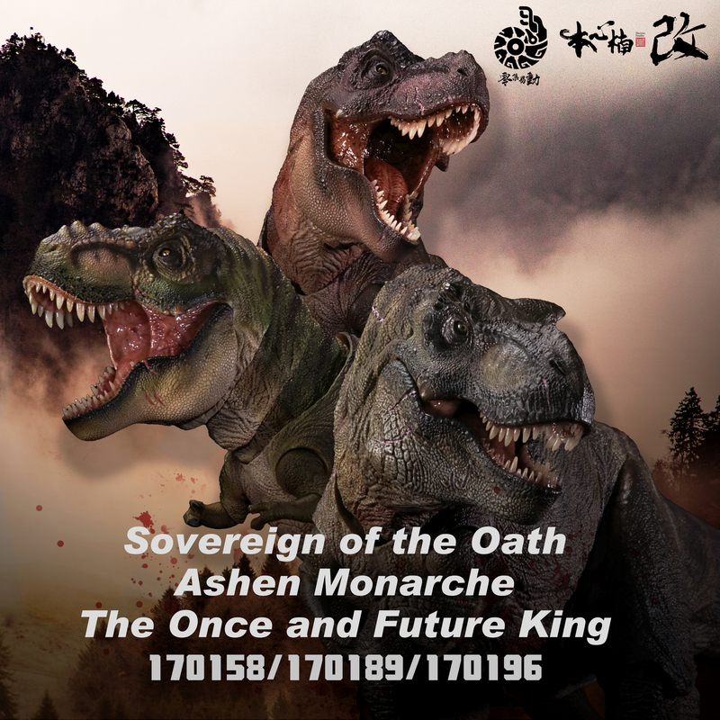 Benxin Nan Modified Zero-Action Easy-To-Move Tyrannosaurus Rex Ash Monarch Oath Monarch Eternal King Super Movable Dinosaur Figure