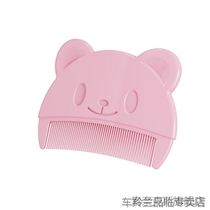 Shampoo and dirt brush hair comb baby fetal hair comb exfoliation artifact hair comb portable newborn small comb fetal hair children