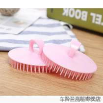 Artifact grooming shampoo brush meridian mens scratching and cleaning scalp cleaning massage shampoo head anti-itch comb