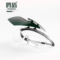 Anti-UV welding glasses for welders special grinding protection labor insurance iron filings argon arc welding flat mirror resin glass