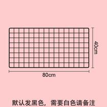 Kindergarten simple background ventilated yellow black frame grid decoration childrens mini grid frame youth clothing i
