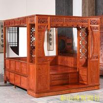 Old elm Chinese style red rose pear imitation ancient furniture palace solid wood bed step bed frame bed