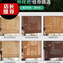 Retractable ◆New product◆ style shop private room country breathable curtain painting roller blind landscape decoration bamboo curtain insulated curtain do