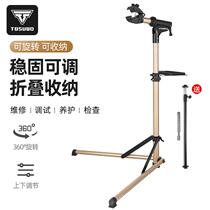 Mountain bike repair rack parking rack retractable display rack road bike adjustment rack fixed workbench