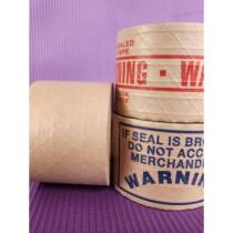 Wet water kraft paper tape environmentally friendly sealing fiber line high viscosity water-based wired water sticker