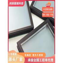 Customized insulated tempered glass 5 6 5 sound insulation and heat insulation double layer triple layer laminated window insulating glass