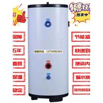 Square round air energy water tank enamel water tank buffer water tank thermal insulation water tank pressure water tank source factory