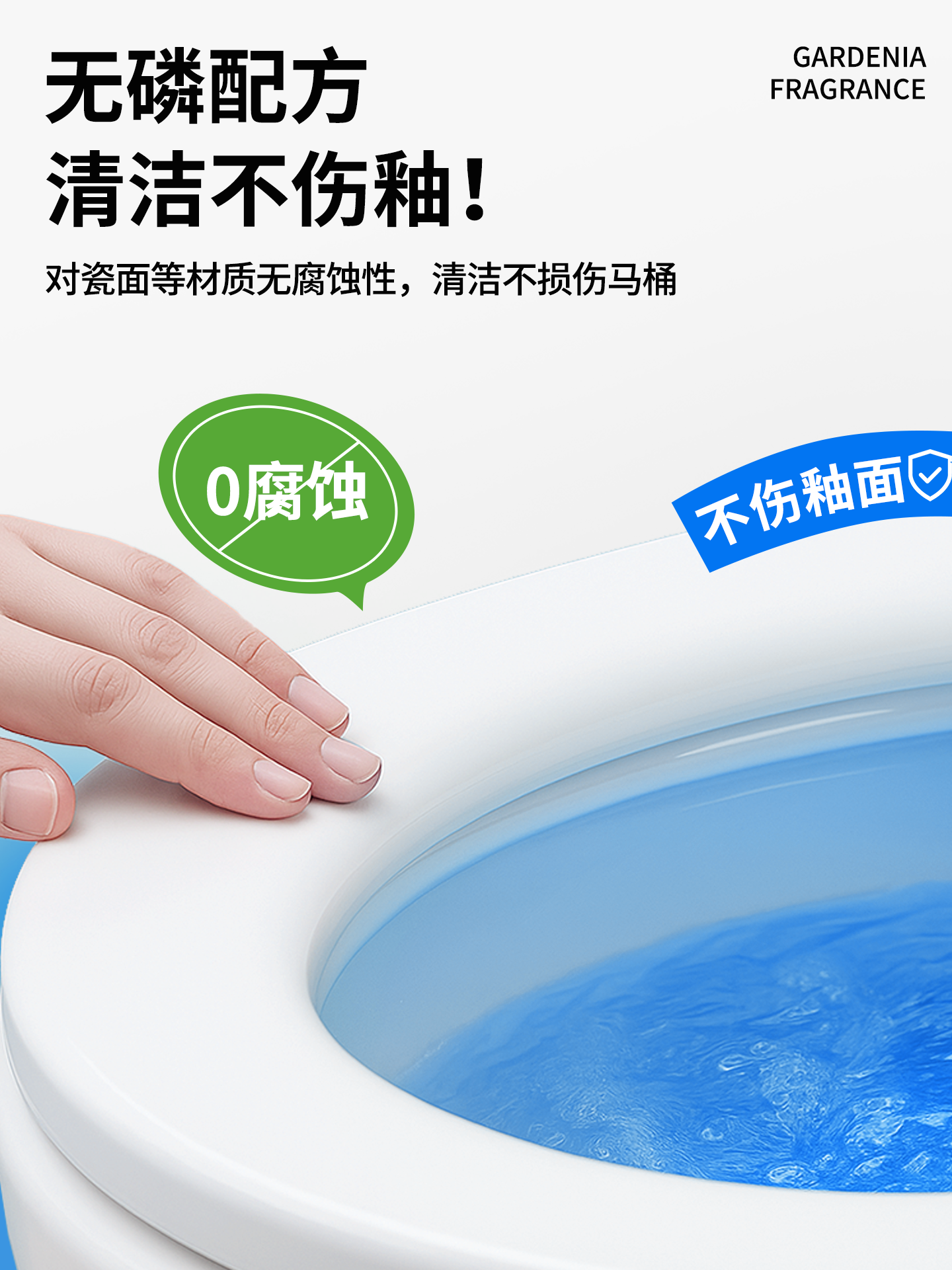 Toilet Cleaner Powerful Descaling and Deodorizing Fresh Scent Toilet Blue Bubble Powerful Stain Remover Block