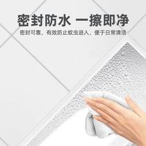 Integrated ceiling led flat light kitchen bathroom 4000K neutral light warm light 300x300x600 aluminum buckle plate 3
