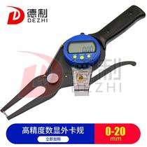 Digital display inner card gauge 15-35-55-75-95 with table inner card gauge outer card gauge high precision digital display dial indicator