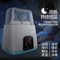 German imported high-quality breast milk dispenser 21 baby breast milk warmer bottle sterilizer intelligent constant temperature automatic protection