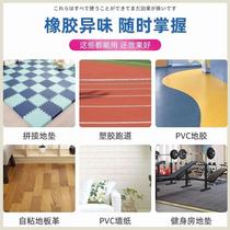 Deodorant new house laundry detergent kitchen collar cleaner wallpaper stain remover sofa mildew remover cleaning artifact Xiao Green