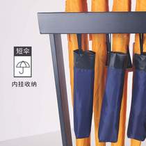 Lengthable umbrella hotel umbrella stand folding lock 12 custom logo storage lobby home dual use without
