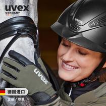 uvex equestrian helmet imported from Germany helmet mens and womens riding safety helmet riding equipment riding hat 280