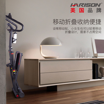 American Hanchen HARISON stepper home with hand-held multi-function folding climbing machine silent fitness equipment
