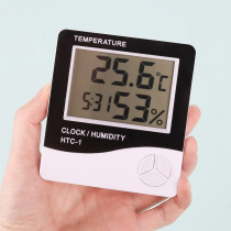 htc-Thermometer and hygrometer creative home large screen digital display indoor gift alarm clock indoor electronic thermometer