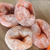 (Individually packaged) Guangxi selected farmhouse persimmon cakes handmade natural frost-dried dried candy hearts wholesale