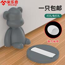 No punching strong magnetic door suction anti-collision door stopper bedroom door floor suction door silent shock-absorbing cushion door stopper