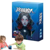 Funny Card Games Adult Toy Party Board Game Card Solid