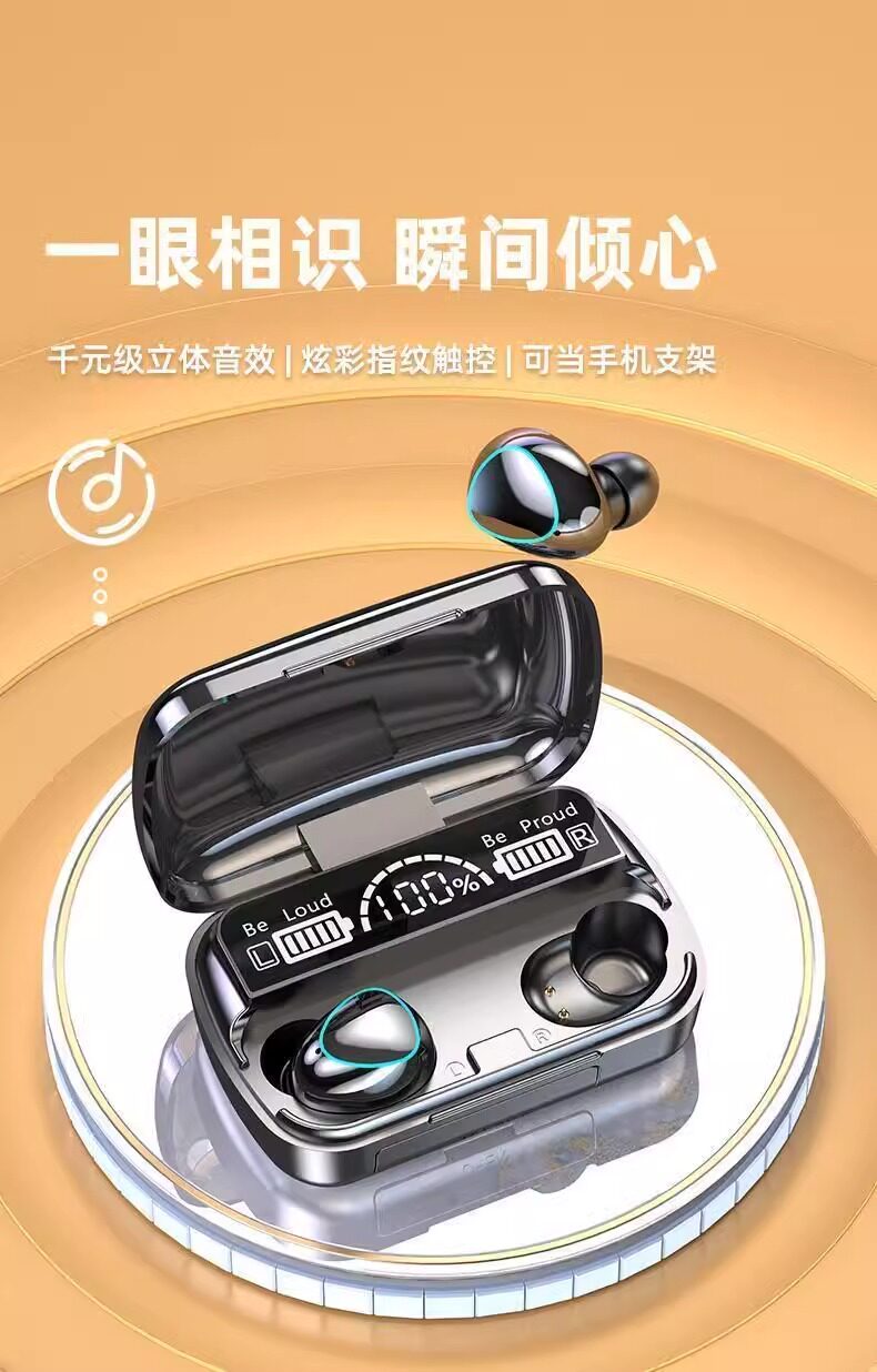 Наушники для сна 双耳新款运动降噪耳机睡眠适用苹果华为安卓oppo小米耳机无线蓝牙