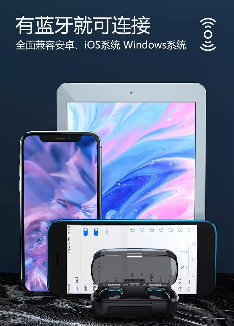 Наушники для сна 双耳新款运动降噪耳机睡眠适用苹果华为安卓oppo小米耳机无线蓝牙