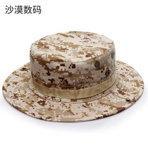 One-piece drop-shipping military fan round-brimmed hat outdoor beanie hat python pattern hat camouflage hat mountaineering sun hat cross-border supply